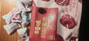百草味阿胶蜜枣408g无核金丝去核红枣蜜枣大枣休闲零食蜜饯量贩装 实拍图