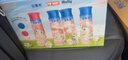 伊利安慕希茉莉青提风味酸奶230g*10瓶 泡泡玛特Molly联名IP装 礼盒装 实拍图