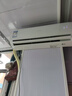 海尔统帅空调超省电Se 京东严选大1.5匹超一级冷暖变频空调挂机 双排铜管 国家补贴KFR-35GW/LJD1-1 实拍图