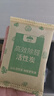 山山活性炭除甲醛碳包2000g室内除臭碳包汽车去甲醛清除剂除味炭包 实拍图