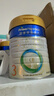 美素佳儿（Friso）皇家幼儿配方奶粉3段（1-3岁幼儿适用）800g*3罐 乳铁蛋白 实拍图
