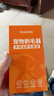 ERGOBABY宠物狗狗剃毛器猫咪剃脚毛修剪器电动推子多功能二合一充电款用品 实拍图