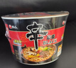农心辛拉面Black 豚骨风味方便面碗面101g*16夜宵泡面拉面 实拍图