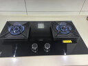 老板（Robam）【升级防干烧火神灶】天然气猛火燃气炉灶煤气双灶台家用灶具JZT-57B9A品牌换新一级能效 实拍图