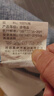 特大号炕上铺的床单定制纯棉3m超大炕单四季通用加厚定做加大尺寸榻榻米全棉床单单件 塔罗骑士 2米床用(2.7米x2.5米) 实拍图