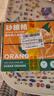 京鲜生 奉节脐橙  净重9斤 单果约230g起 生鲜水果橙子年货礼盒  实拍图