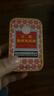 京都润喉糖含片止咳化痰喉咙痒蜜炼枇杷糖含片清嗓子干痒烟喉咙膏 铁盒(蜜炼枇杷)糖(20粒) 4盒 实拍图
