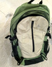 探路者（TOREAD）登山背包户外徒步旅行双肩包30L轻便男女通勤书包 漫野绿\米色 实拍图