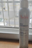 雅漾（Avene）舒泉保湿喷雾150ML 补水爽肤水湿敷水化妆水舒缓敏肌大喷38节礼物 实拍图