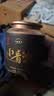 七春小青柑普洱茶500g 熟茶高档云南古树陈皮柑普散茶教师中秋节礼物 实拍图