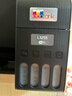 爱普生（EPSON）墨仓式 L3255彩色打印机 微信打印/无线连接  家用打印优选 AI学习打印机（打印、复印、扫描） 实拍图