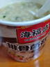 海福盛方便速食粥懒人即食早餐宵夜营养粥冻干八宝粥排骨菌菇粥38g*6杯 实拍图