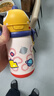 babycare儿童水杯6个月以上宝宝霸王龙不锈钢保温杯上学450ml-新旧款混发 实拍图