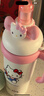 三丽鸥（SANRIO）凯蒂猫HelloKitty啵啵冰霸保温杯316不锈钢带吸管女女神礼物960ml 实拍图