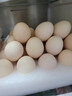 CP正大可生食鲜鸡蛋30枚 3.36斤 达到可生食标准  年货节礼盒装 实拍图