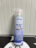 维特丝鞋子除臭杀菌喷雾消毒去异味脚臭球鞋袜柜厕所速干持久清香260ml 实拍图