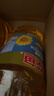 金龙鱼 食用油 葵花籽清香型食用植物调和油5L*4 实拍图