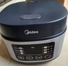 美的（Midea）电饭煲电饭锅小型3升2-3人前置大屏面板24小时预约多功能压力家用智能电饭煲FB30Q1-406K 实拍图
