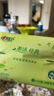 心相印抽纸 茶语丝享3层110抽*60包S码 纸巾 餐巾纸 （整箱销售） 实拍图
