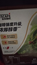 雀巢（Nestle）【樊振东同款】1+2特浓低糖*速溶咖啡三合一冲调饮品90条1170g 实拍图