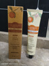 sakose凡士林香氛亮采身体乳满园橘绿75g秋冬保湿防干燥三八妇女节礼物 实拍图