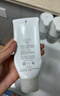 芙丽芳丝（Freeplus）洗面奶男女士氨基酸洁面乳100g*2生日情人节礼物送男女朋友 实拍图