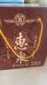 惠泉 经典5 半甜型特型 无锡黄酒 500ml*6瓶 整箱装 节日聚会送礼礼盒 实拍图