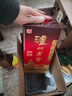 泸州老窖 六年窖头曲 浓香型白酒 52度 500ml 单瓶装 实拍图