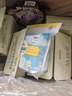 倍舒特植物系消毒级纯棉日用卫生巾24片+190mm10片共34片自营姨妈巾 实拍图