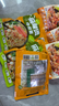 升元麻辣烫牛筋面270g*3袋 带料包特色小吃凉拌面条速食面方便面速食 实拍图