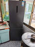 华凌冰箱 美的出品282三门薄一级能效风冷无霜双变频变温冷藏冷冻净味冰箱家电HR-282WTPZ 实拍图