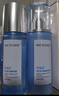 水密码冰川补水保湿套装润肤化妆品护肤洁水乳礼盒3件套男女士通用 实拍图