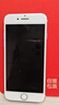 Apple苹果iPhone17/16/15/14/13/12pro/max系列 二手手机内存以质检报告为准 苹果 iPhone 7 实拍图