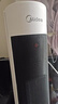 美的（Midea）【超级单品】直流变频暖风机取暖器 全屋升温电暖器 节能电暖气 家用电热风机 小太阳烤火炉HFV20D 实拍图