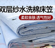 艾薇 A类双层纱床笠单件床罩全包床垫套保护罩适用于1.8m床 爱心蓝 实拍图