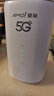 夏新5g随身wifi6移动无线免插卡路由器cpe全网通千兆双频便携式车载上网卡高速流量 5G狂暴性能版【满血性能光纤级网速】 实拍图