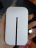 华为智选随身wifi6移动无线wifi鸿蒙随行网络4g无线网卡携带无限速上网宝三网全国通用流量2025款5G AX15B 升级WiFi6【双网切换】1500毫安续航6小时 实拍图
