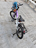 凤凰（Phoenix）儿童自行车脚踏车自行车3-6-10-18岁童车双碟刹带辅助轮18寸紫色 实拍图