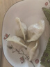 船歌鱼水饺 海胆水饺230g 12只 B21:B45早餐夜宵 海鲜速冻 春节也送货 实拍图