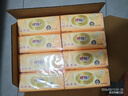 心相印抽纸 金装经典 3层100抽*24包 XS码软抽 纸巾 箱装销售 实拍图