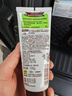 曼秀雷敦氨基酸洗面奶 控油净透洁面乳100g 温和清洁清爽不紧绷男女士 实拍图
