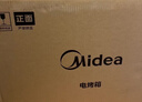 美的（Midea）【价保618】家用多功能电烤箱PT4012W  40L大容量/精准控温/搪瓷内胆/热风循环/旋转烤叉 实拍图