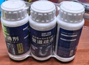 巨奇严选 管道疏通剂下水道高速管道疏通泡泡粉厨房马桶强力溶解剂3瓶 实拍图
