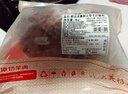 鲜京采进口原切去骨羊后腿肉4斤 烧烤炖煮食材 羊肉 京东自有品牌 实拍图