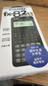 卡西欧（CASIO）【热门商品】FX-82ES函数科学计算器学生考试学习初高中学生适用无存储功能 智黑 实拍图