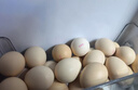 京鲜生富硒鲜鸡蛋30枚 3斤 源头直发 实拍图