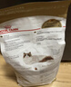 皇家狗粮 成犬狗粮 犬粮 宠物大型犬 GR26全价犬粮≥15月15KG 实拍图