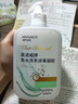 海氏海诺免水洗手消毒凝胶500ml75%酒精免洗洗手液外科手消毒液大瓶出行 晒单实拍图