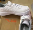 安踏儿童运动鞋男女小童春秋革面休闲学生时尚小白鞋低帮板鞋 【男女同款】白/雾灰9988-4 31 鞋内长19.5cm 实拍图
