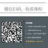 结构化金融与证券化系列丛书·抵押支持证券：房地产的货币化（原书第2版） 实拍图